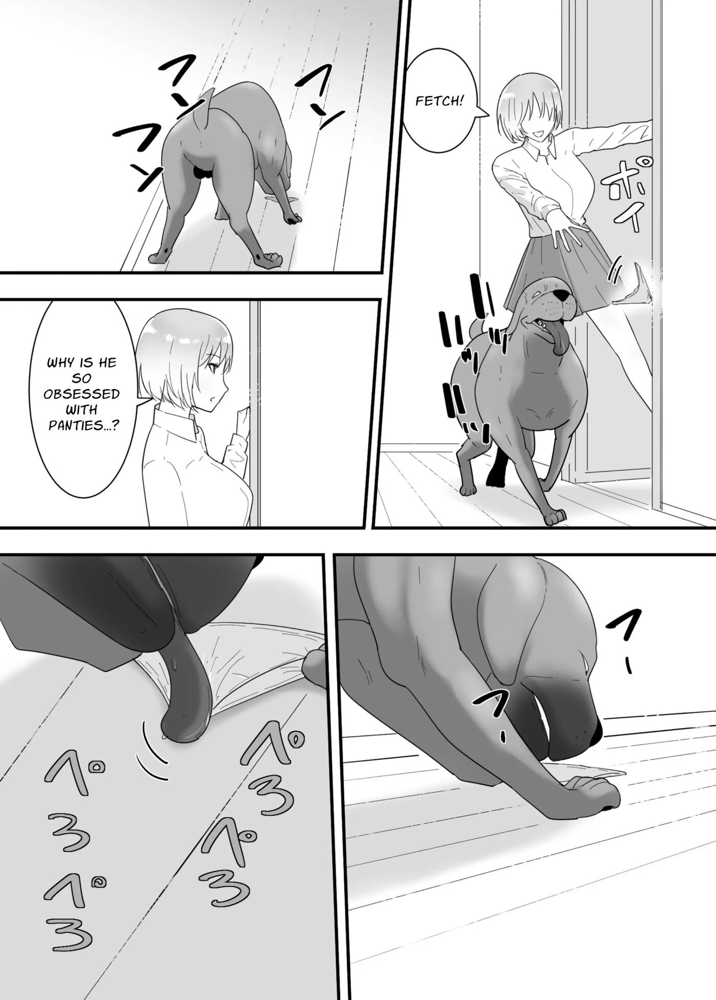 Francis Wants To Mate! Chapter 1000 Page 15